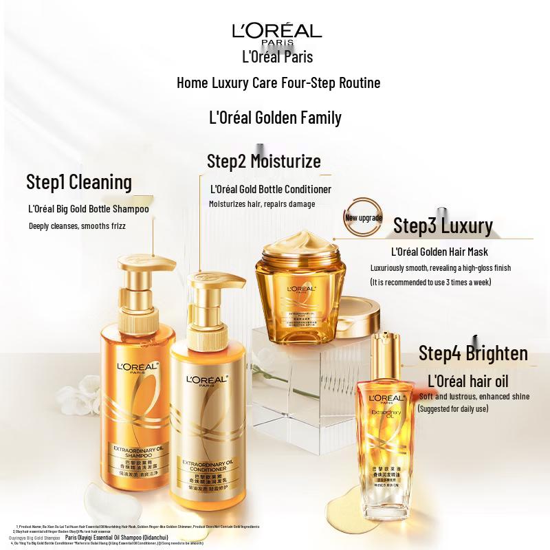 L'Oréal Gold Hair Mask 250ml