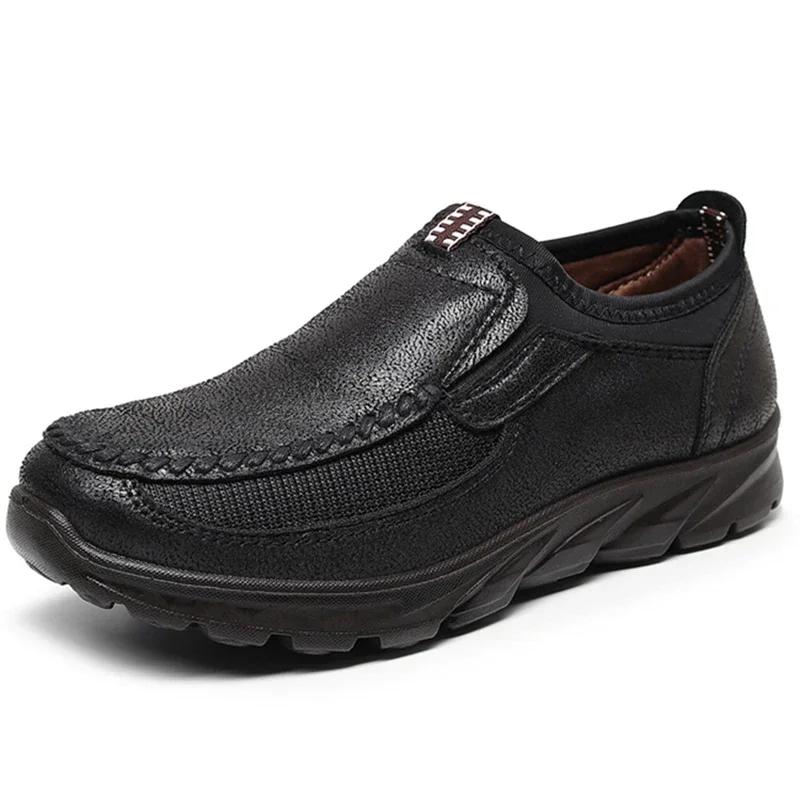 Мужские модные классические удобные легкие повседневные кожаные туфли с модным дизайном, противоскользящая подошва, дышащий дизайн