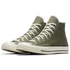 Converse 1970-е Chuck Taylor All Star Удобные и Универсальные Высокие Кеды из Канваса Унисекс Оливково-зеленый