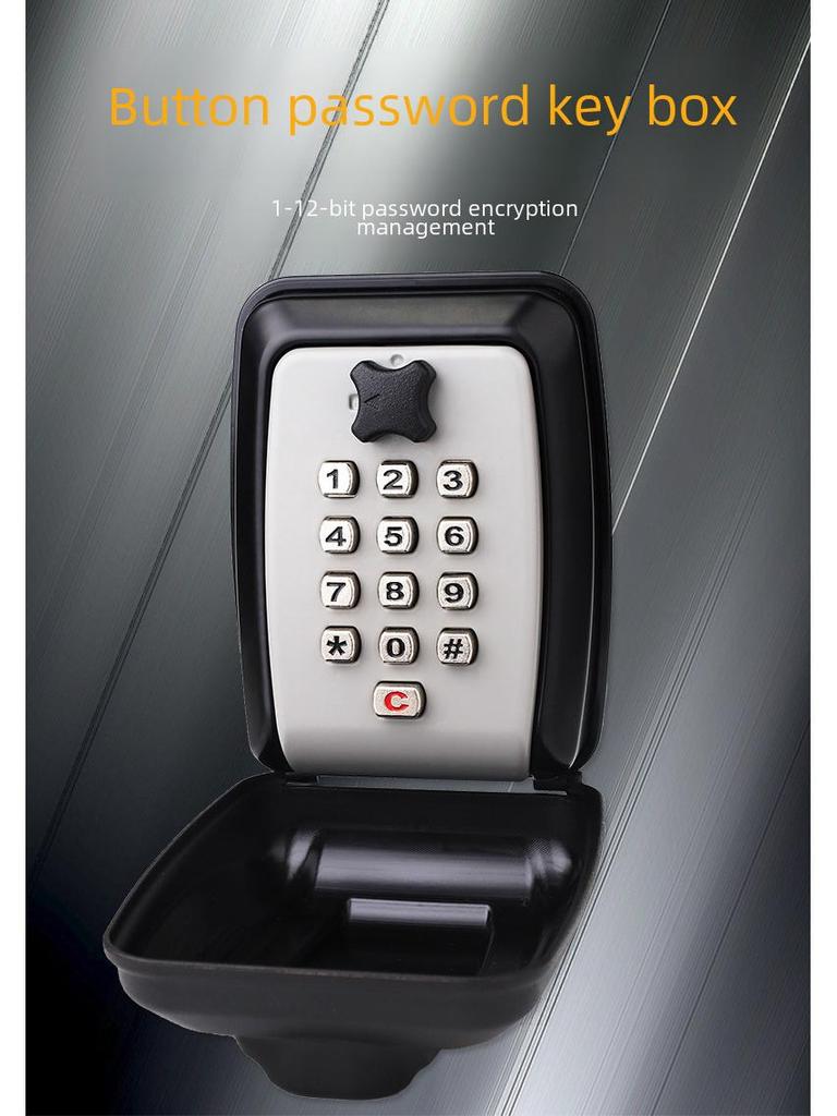 Наружный водонепроницаемый настенный ящик для ключей для безопасности