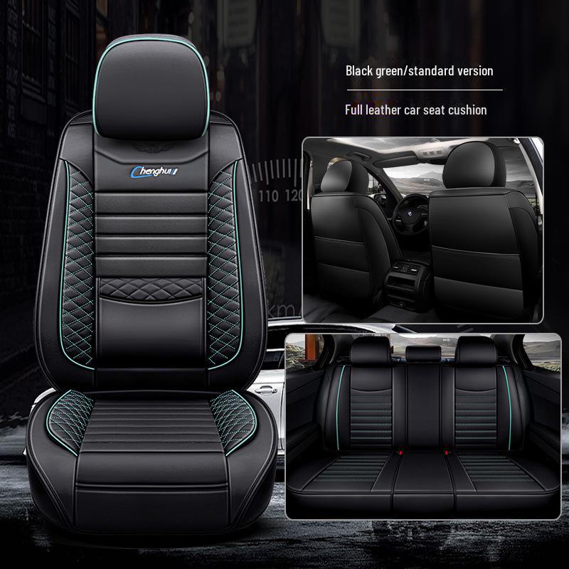 Всесезонная универсальная подушка на сиденье автомобиля с кожаным чехлом Ice Silk с полным обхватом и специальным зимним дизайном.