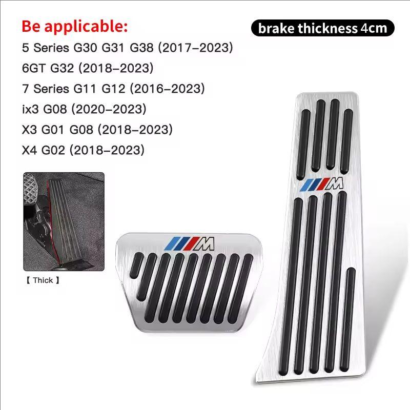 Accelerator Braking Foot Rest Pedal Cover For Car Bmw 3 5 6 7 Series X1 X2 X3 X4 X5 X6 F30 F10 E60G30 Automotive Interiors/Decal hkvr74