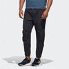 adidas Мужские спортивные штаны Essential Twill Knit Bottoms черного цвета GF4005