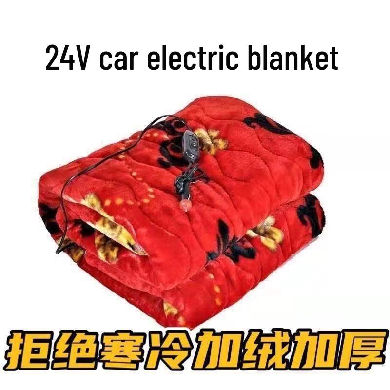 Одеяло-спальник с подогревом 24 В для грузовика с адаптером для прикуривателя