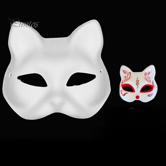 2/3/5/6/10/12/20 Pcs DIY Masques Cat Face Solid Color DIY Hand-Painted Carnival Party Ball Masquerade Halloween Costume Animal Shape Face Cushion
