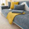 Modern Solid Color Sofa Cover Non-Slip Thick Chenille for Living Room Couch Cushion Mat Corner Sofa Cover Sofas Towel Home Decor