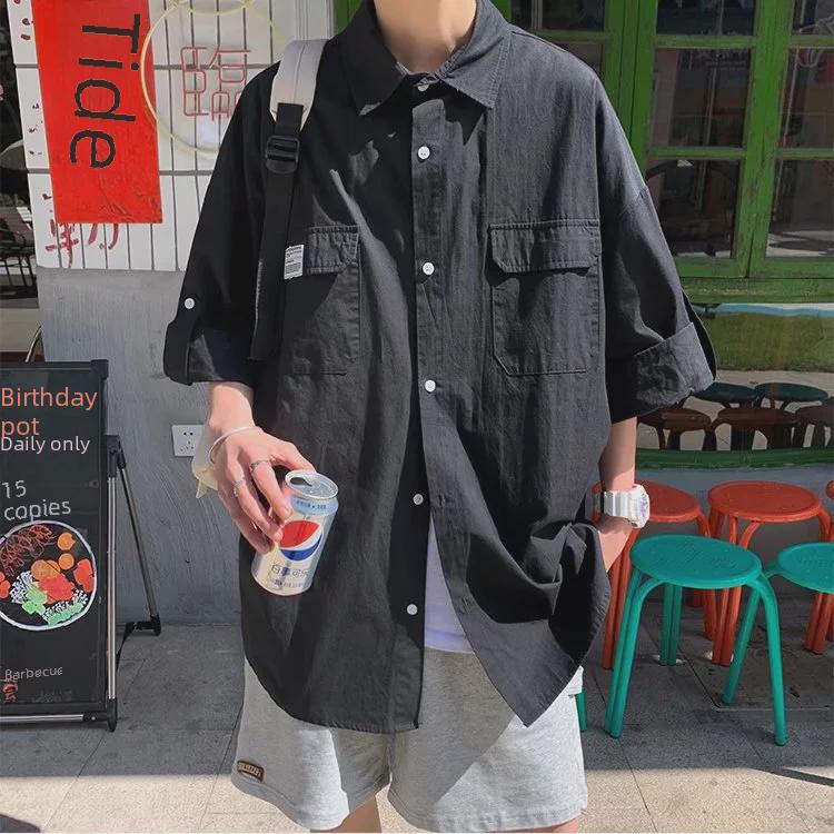 Мужская модная корейская летняя однотонная повседневная рубашка с рукавом три четверти