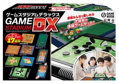HANAYAMA Игровой стадион DX