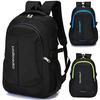 Pockets Men Backpack Large Capacity Weekend Travel Back Pack Business Men's Super Backpack Male Bag