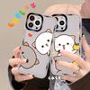 Забавный мультяшный персиковый кот моти чехол для телефона для iPhone 11 12 13 Mini Pro Max 14 Pro Max Чехол корпус