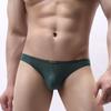 Men's Thong Cartoon Print U Personalized Low Waisted Elastic Underwear