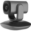4K PTZ система видеоконференцсвязи HIKVISION (Китайская версия)