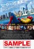 Homecoming IN 3D Press Limited Spider-Man (First Edition) [Blu-ray]