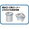 Kitchen Towel Dustpan (50 sheets)