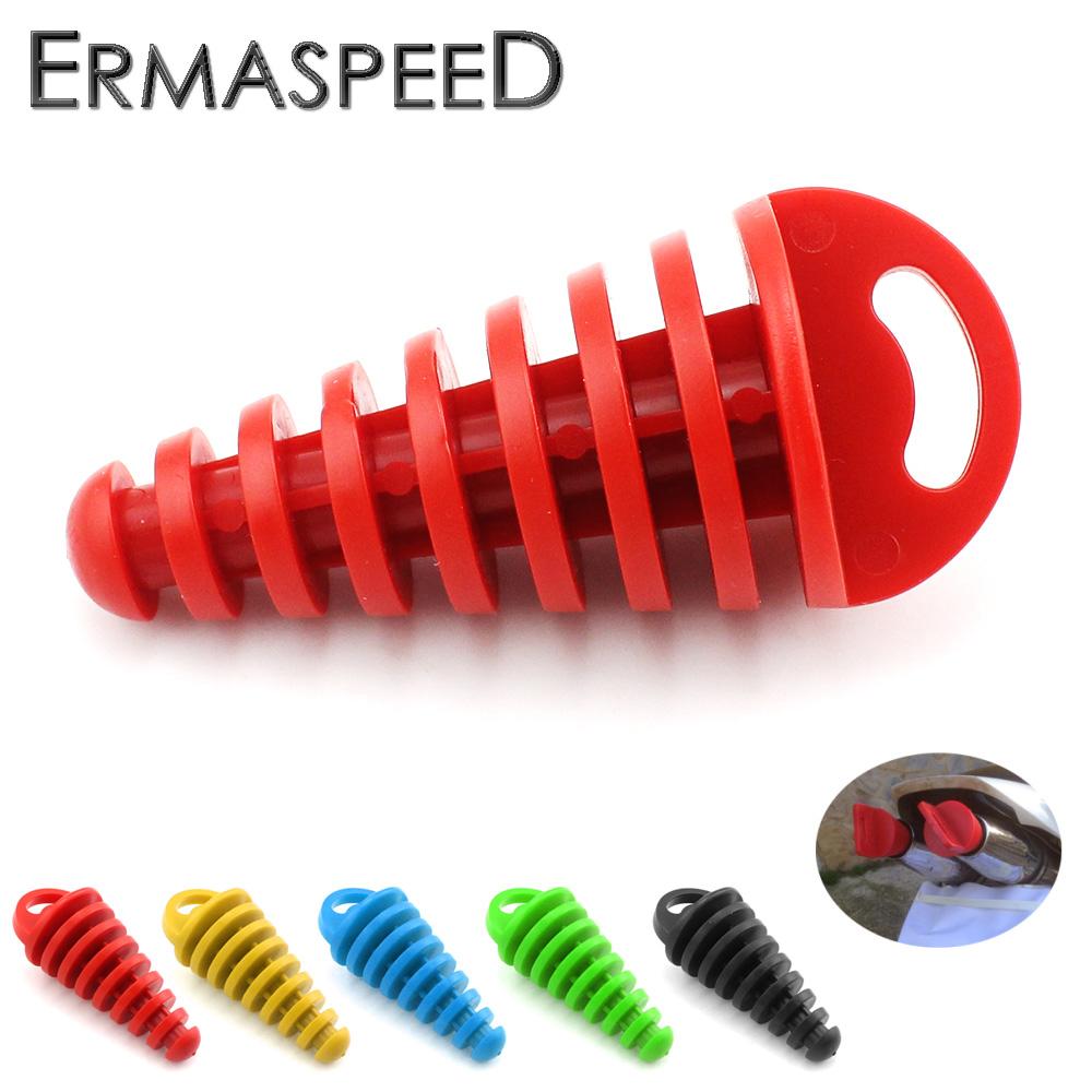 Заглушка выхлопной трубы мотоцикла, резиновая заглушка глушителя, заглушка выхлопной трубы для мотокросса, глушитель, промывочная заглушка мотоцикла