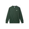 New Nike Sportswear Club Fleece BV2663-323