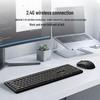 Lenovo KN210 2.4G Wireless Keyboard and Mouse Combo