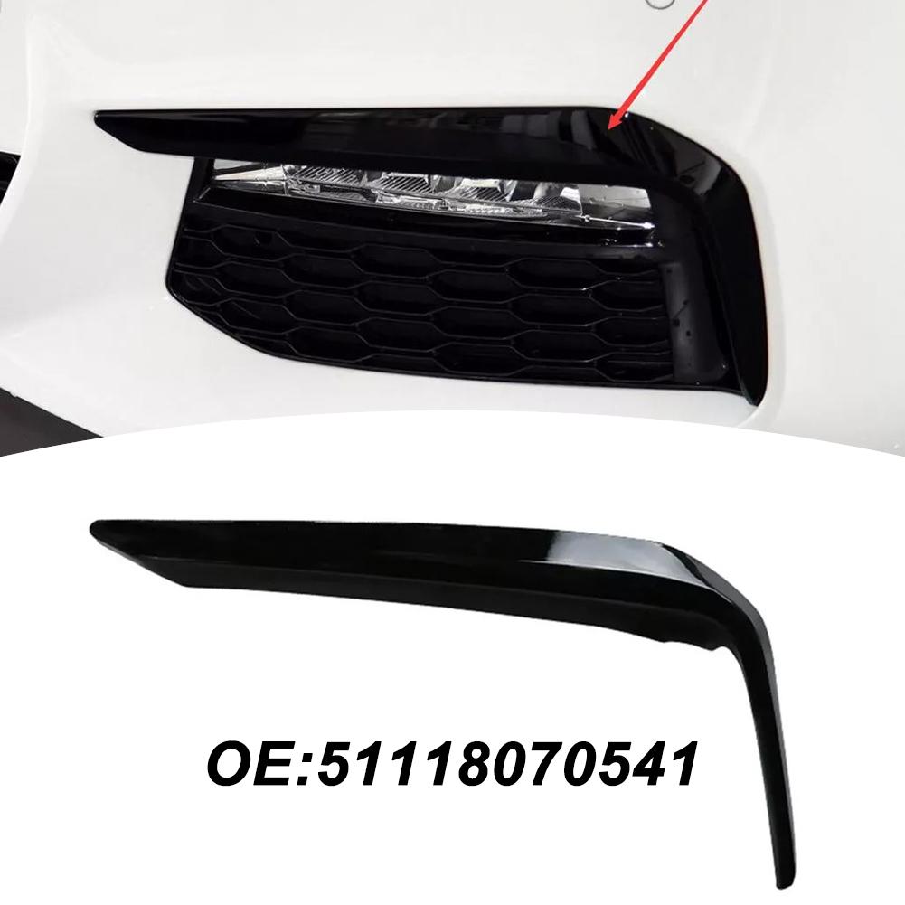 Eyebrow Style Front Bumper Fog Light Trims for BMW Series 5 Compatible with Models from Year Range of 2016 2020