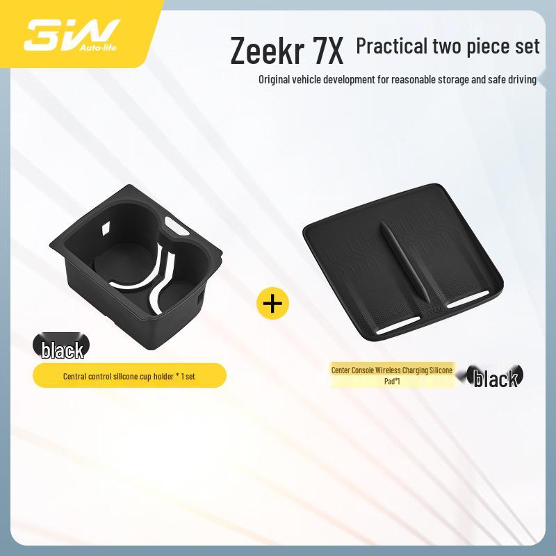 Силиконовая противоскользящая защитная накладка на центральную консоль Zeekr 7X с поддержкой беспроводной зарядки