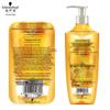 Schwarzkopf Gold Pure Essential Oil Shampoo & Conditioner Set
