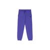 Solid Color Logo Print Knitted Cuffed Sweatpants Unisex Bottoms Lilac VN000912BT2