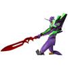MAFEX Evangelion Unit 01 2021 Height 190mm Painted Action Figure No.156 Approx.