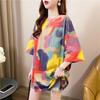 Korean Style Tie-Dye Gradient Loose Plus Size Women's Summer T-Shirt