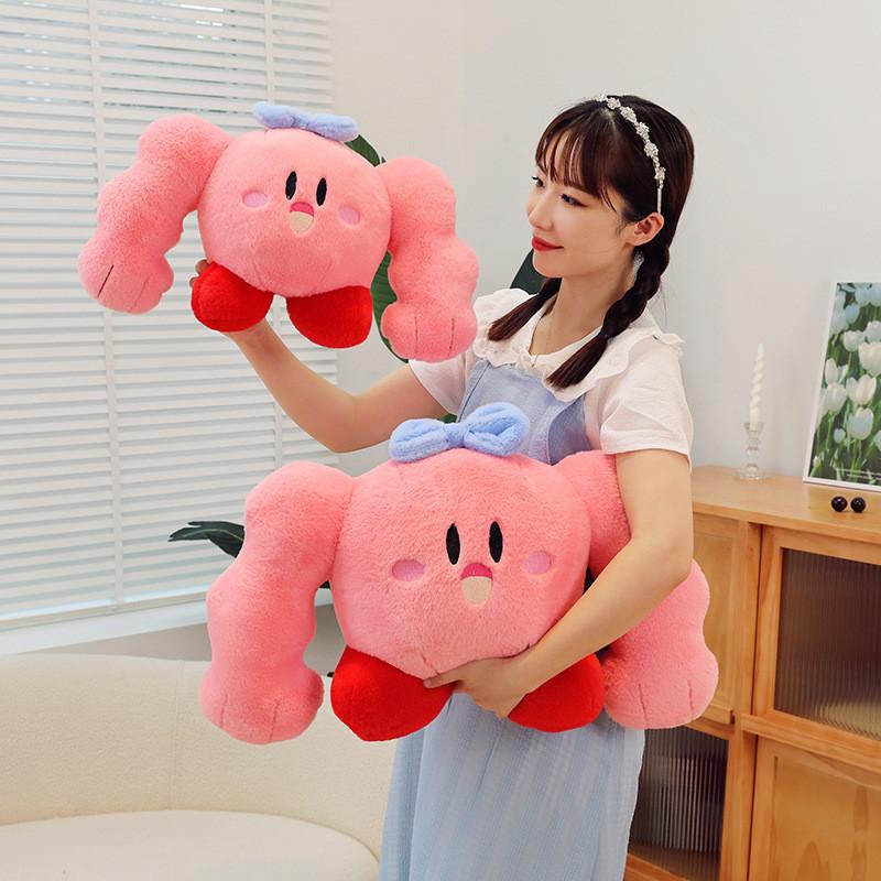 Cute Cartoon Muscle Star Kirby Plush Toy Pillow Stuffed Animal Doll Gift