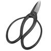 Stainless Steel Sturdy Durable Scissor for Potted Plant Flower Garden Tool