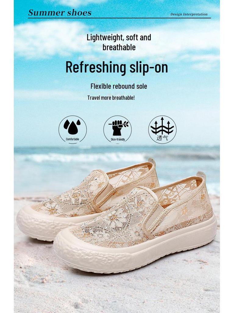 Женские дышащие сетчатые туфли-лодочки Fisherman Slip-On — весенне-летний тренд