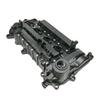 12310-5AA-A01 Сборка клапанной крышки двигателя Honda CRV, Civic, Accord