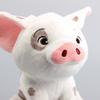 Adorable Moana Pet Pig Pua Stuffed Plush Doll Gift With Soft Plush Material For Kids