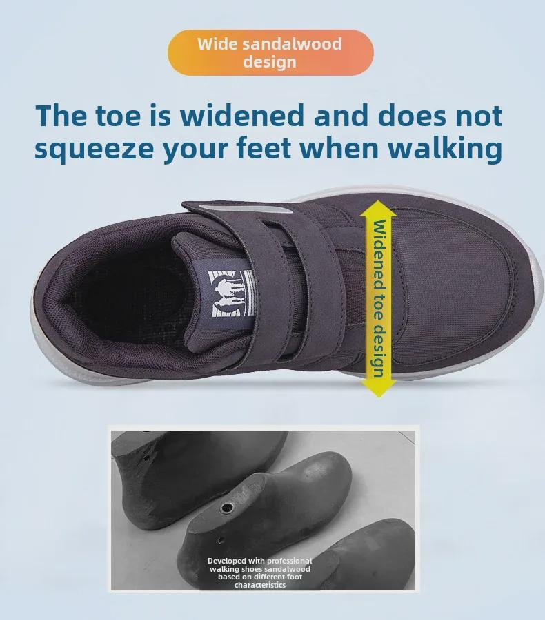 Женские повседневные кроссовки для ходьбы на липучках 2024 года — очень широкие, с мягкой подошвой, идеально подходят для весенне-осеннего сезона.