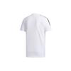 Adidas D2M 3 Stripes Tee Мужские топы Белый FL0356