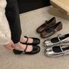Silver Mary Jane Shallow Mouth Single Shoes Women's 2025 Spring New Korean Version Square Head French Fairy Style Soft Sole Doudou Shoes