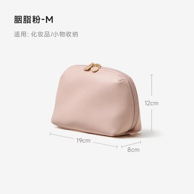 2026Women's high-end portable makeup bag with compartments for organized storage, ideal for travel and toiletries, and waterproof