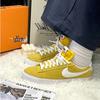 Nike Blazer Low 77 Speed Yellow DA7254-700