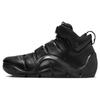 Zoom LeBron 4 'Black Anthracite' 2023 Мужские FJ1597-001