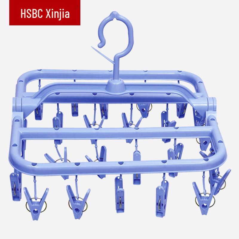 Xinjia Складная ветрозащитная вешалка с 26 прищепками для носков, нижнего белья, детской одежды