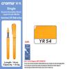 Набор многоразовых акриловых маркеров Croma 160/1 Colors с мягким наконечником, смываемые акварельные кисти, школьные принадлежности