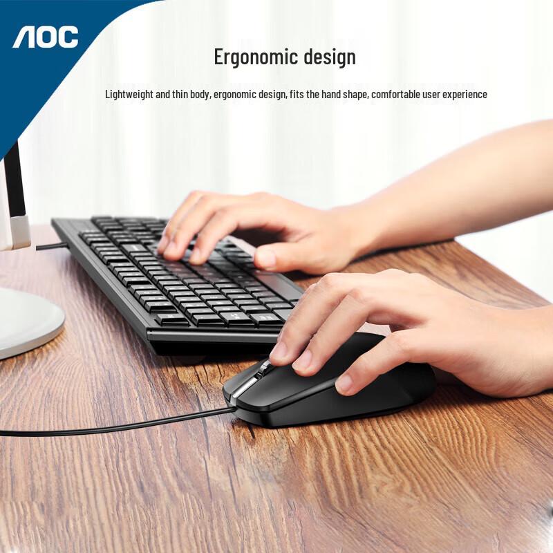 AOC KM151 Wired Keyboard and Mouse Combo