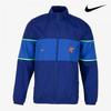 Nike Galleria Nike Repel Fc Track Jacket Повседневная верхняя одежда Dv9774 455