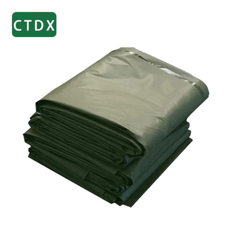 CTDX 80 sqm Frame Tent and Accessories
