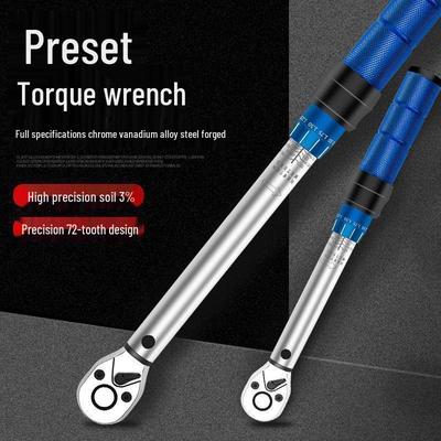 Регулируемый высокоточный динамометрический ключ: Калибровка для Маленького/Среднего/Большого, Измерение в килограммах, Идеально для свечей зажигания