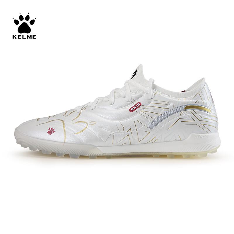 Профессиональные футбольные бутсы Kelme из микрофибры