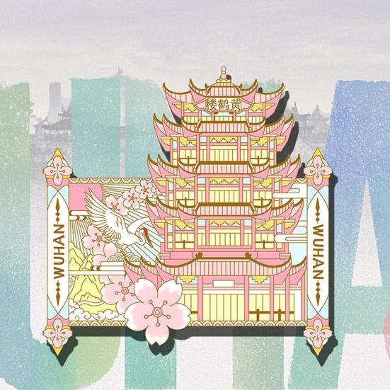 Магнит на холодильник с желтой башней «Журавли» 3D, достопримечательность Уханя, здание в китайском стиле, магнит на холодильник