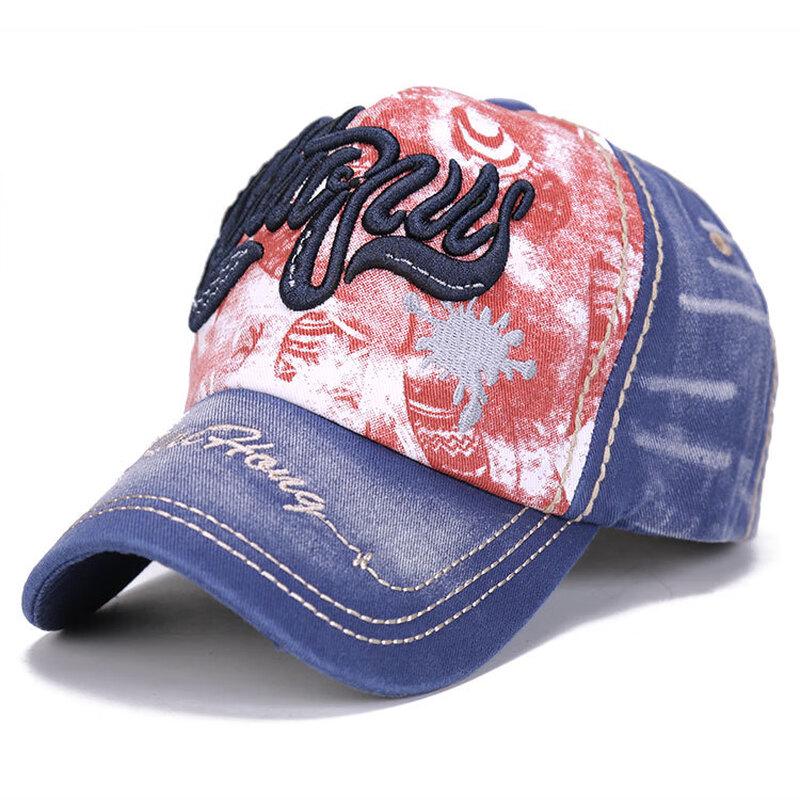 ZHENYUEQI Kids Spring Korean Style Baseball Sun Hat