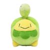 POKEMON Center Original Plush Pokemon fit Subomi 12.5 x 8.5 x 8.5 (В x Ш x Г: см)