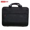 15.6-inch Laptop Briefcase TL500
