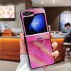 Чехол для телефона с градиентным цветным кольцом для Samsung Galaxy Z Flip 6 5 4 3 Flip6 Flip5 Flip4 Flip3 5G из искусственной кожи